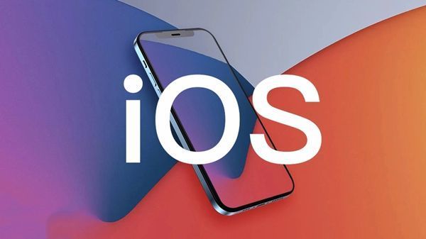 ios15.7.5最新版本号是多少  苹果ios15.7.5正式版本介绍[多图]