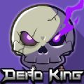 DEAD KINGD游戏