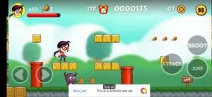 露露卡的冒险游戏中文手机版图片1