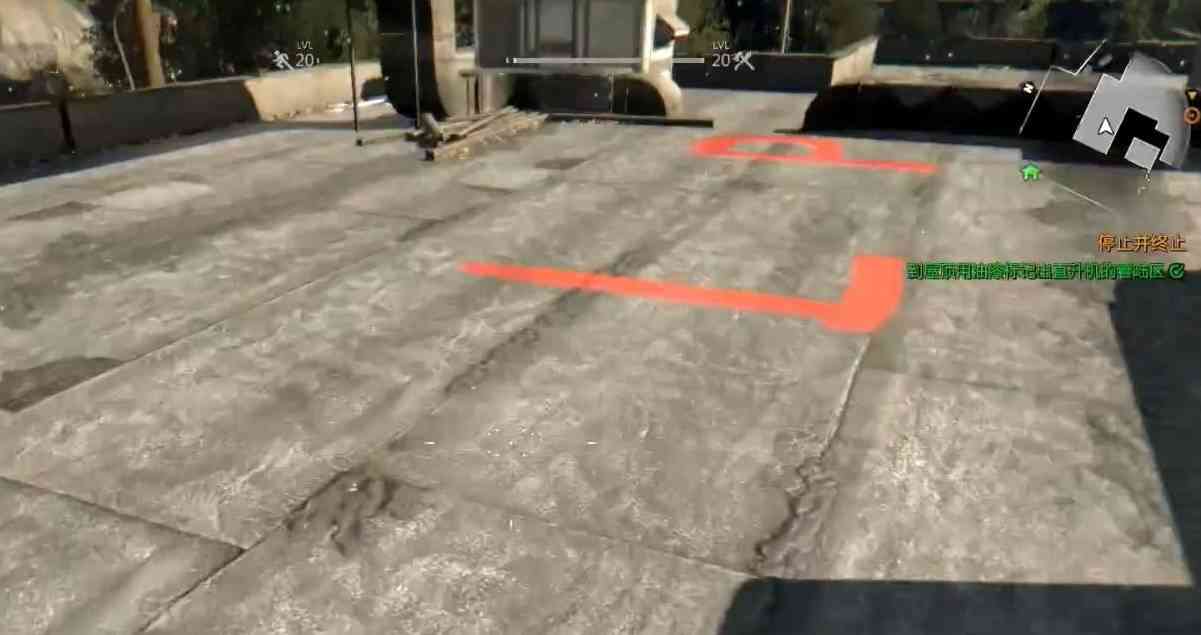 消逝的光芒油漆怎么喷   2023油漆罐图文坐标位置大全[多图]