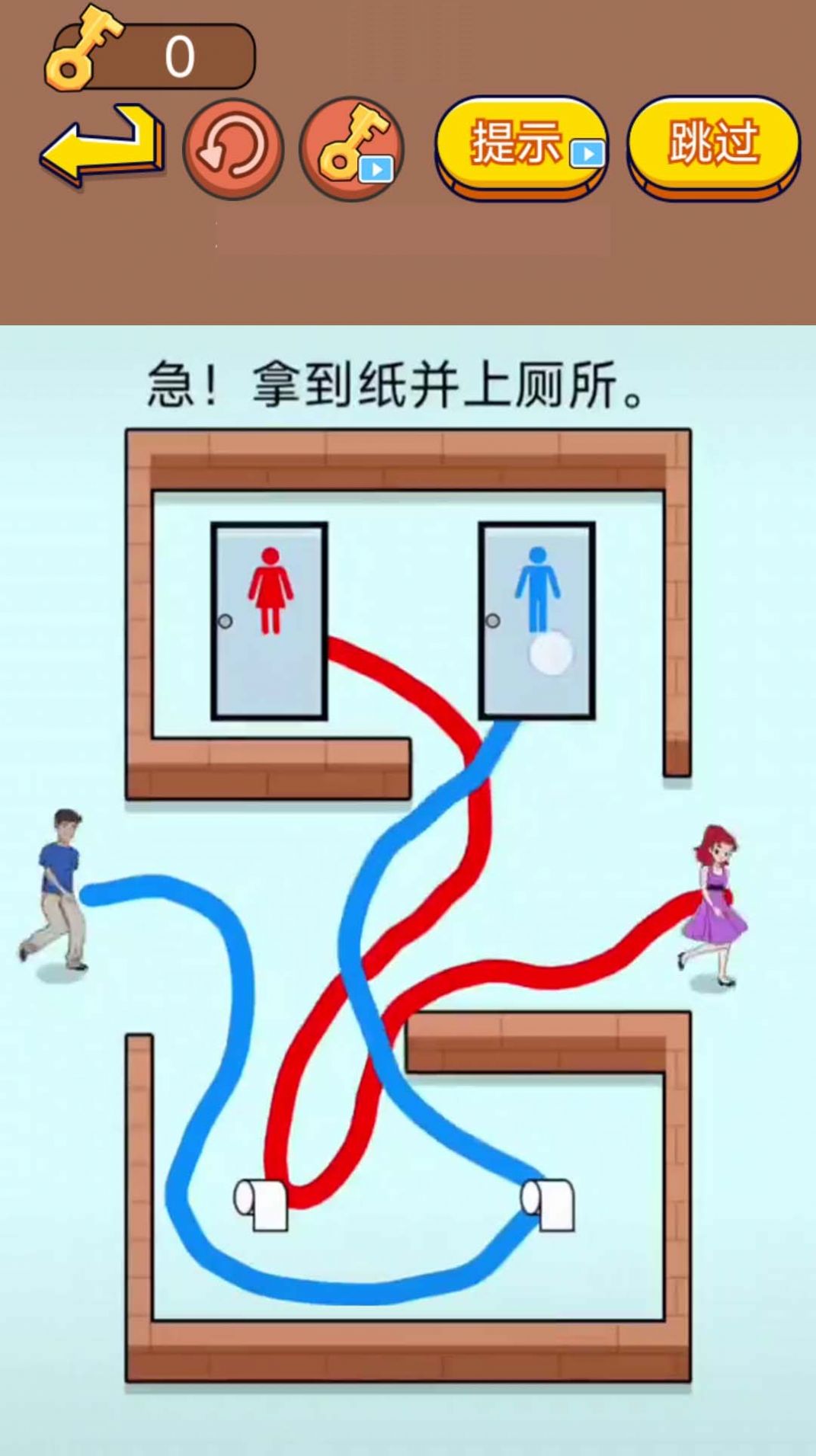 疯狂找茬达人游戏图3