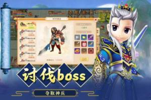 江湖情缘手游官方2024正版图片1