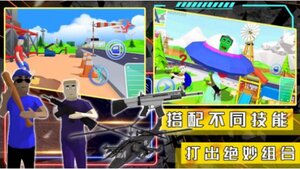 沙盒生存模拟器游戏手机版图片1