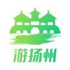 游扬州旅游app官方版 v1.0.0