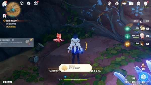 原神觉醒的正声任务攻略   善恶的赫瓦雷纳3觉醒的正声任务过关图文流程一览[多图]