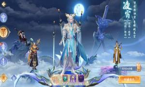 英雄放开我手游官方最新版图片1