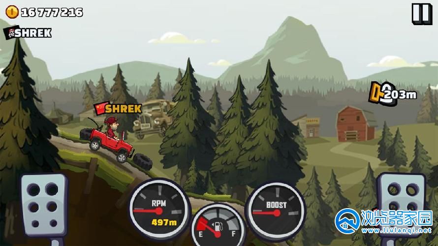 ��ɽ��ͨ������Ϸ�ϼ�