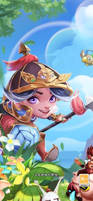 暴走部队手游官方最新版图片1