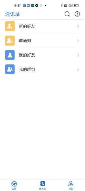 金斗笠app图1
