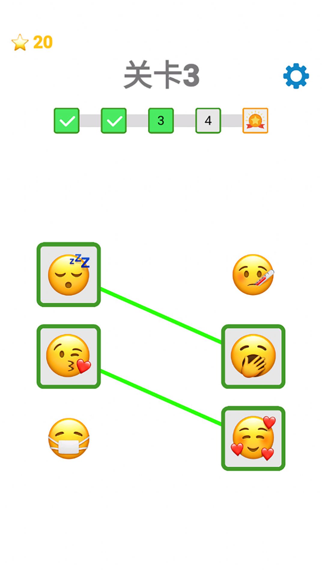 表情包休闲模拟器游戏图2