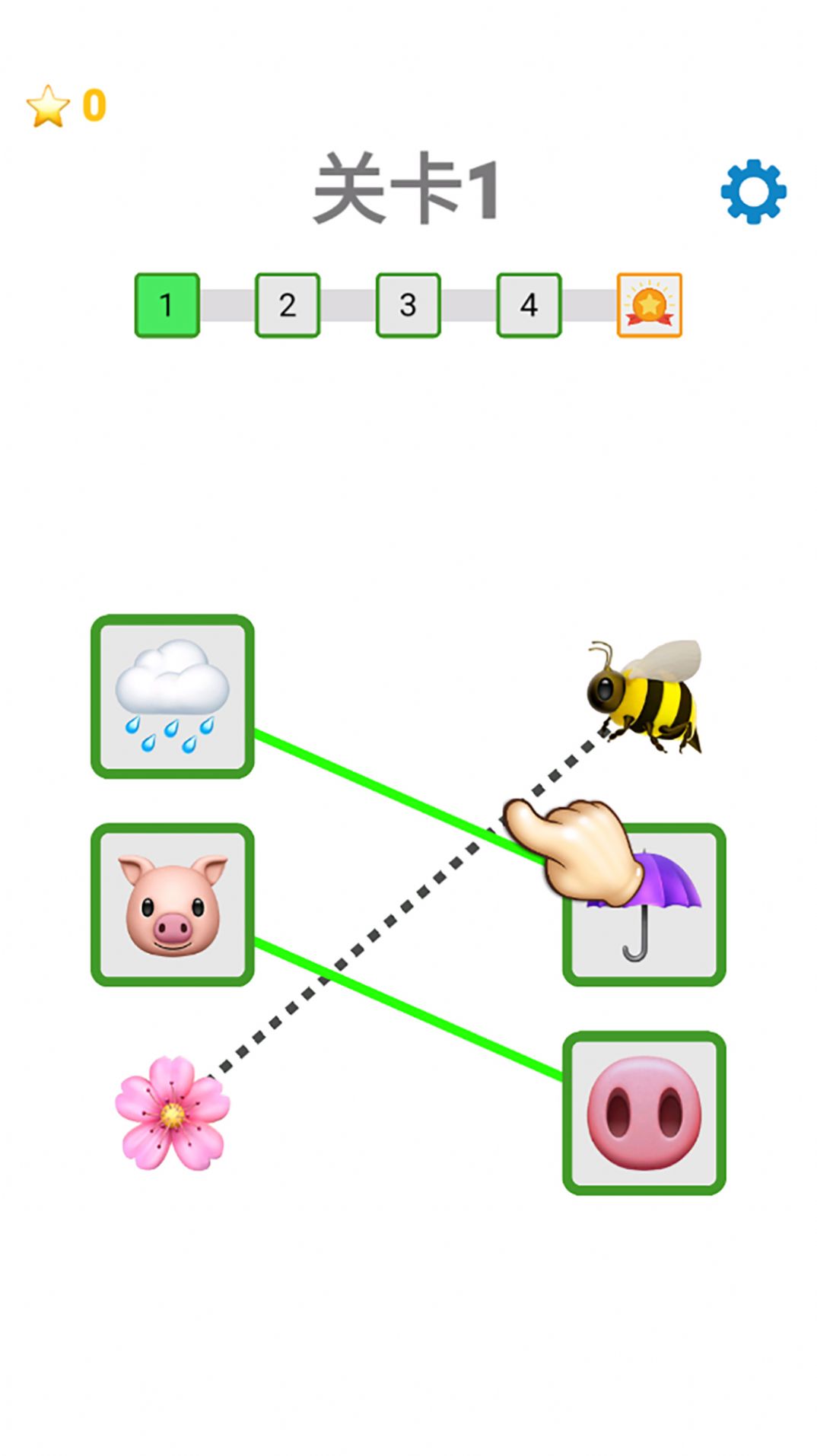 表情包休闲模拟器游戏图3