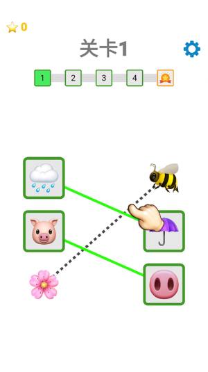 表情包休闲模拟器游戏图3