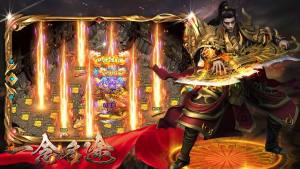 一念名途手游官方最新版图片2