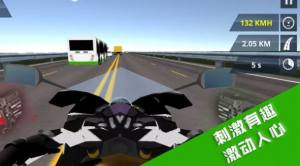 极限飞车飙速游戏手机版下载图片1