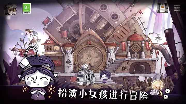 豆胡通关攻略    豆胡tohu全章节通关结局一览[多图]