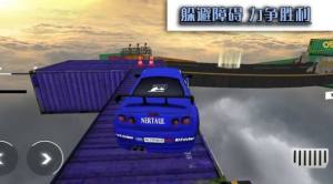 豪车竞速挑战游戏官方安卓版图片1