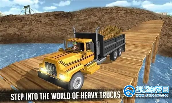 经典卡车游戏大全-经典卡车游戏推荐-经典卡车游戏合集