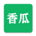 香瓜影视app下载苹果版本 v2.0