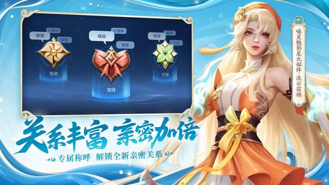 王者s31为什么延期    原定4月13日更新的s31赛季延期原因[多图]图片3