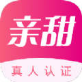 亲甜交友app官方版 v4.1.1