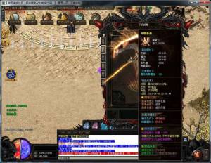 魔戒传手游官方最新版图片2