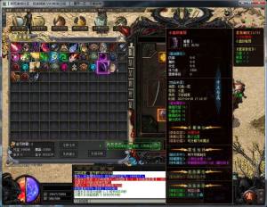 魔戒传手游官方最新版图片3