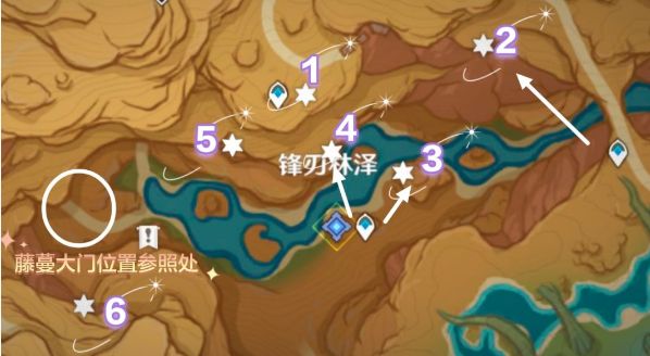 原神忧昙花位置大全   6个忧昙花刷新坐标位置分享[多图]图片1