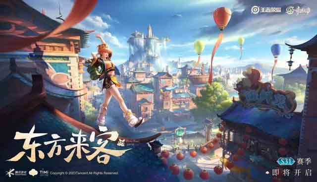 王者荣耀s31赛季延迟更新到几号    s31赛季正式服4月几号更新[多图]