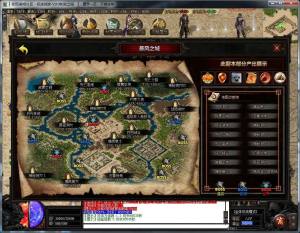 魔戒传手游官方最新版图片5