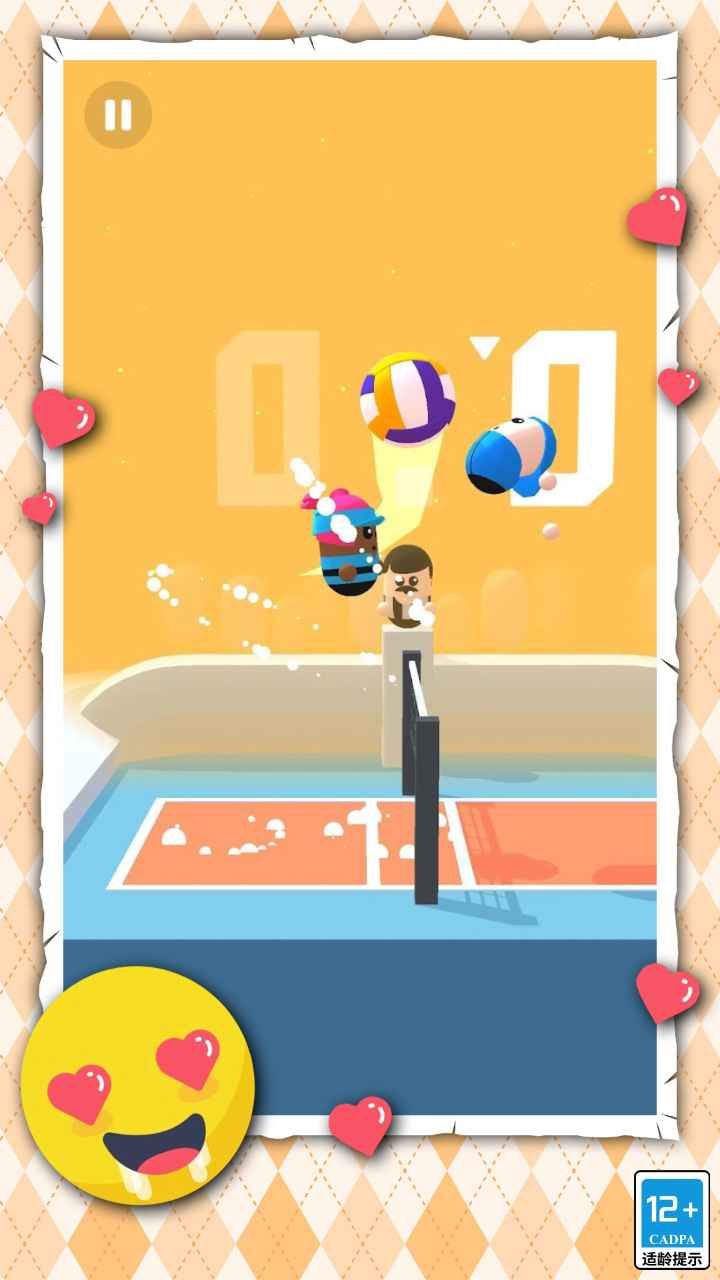 球神体育直播为您提供高清流畅的赛事观看体验涵盖足球篮球等热门项目实时更新赛程精彩不断