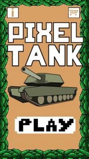 像素战场坦克游戏图2