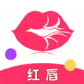 蜜柚红唇化妆app手机版 v1.0.1