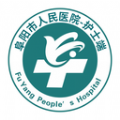 阜阳人民医院护士端app软件 v3.0.2
