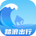 踏浪出行手机计步app官方版 v2.0.1