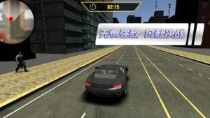 超跑竞速赛车游戏官方版下载图片1