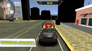 超跑竞速赛车游戏官方版下载图片2
