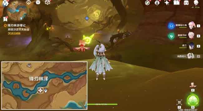 原神从灰暗群山间升起成就攻略  3.6从灰暗群山间升起成就完成一览[多图]图片1