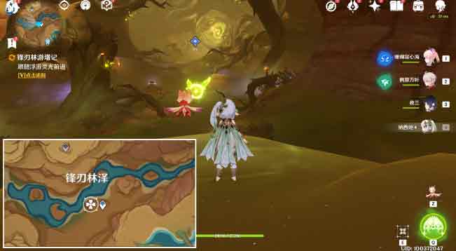 原神从灰暗群山间升起成就攻略  3.6从灰暗群山间升起成就完成一览[多图]