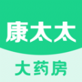 康太太大药房app官方版 v1.1.7
