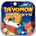 Devomon Callisto游戏中文版下载 v2