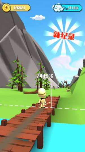 一个筋斗游戏官方安卓版图片1