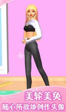 DIY娃娃装扮安卓游戏最新版图片1
