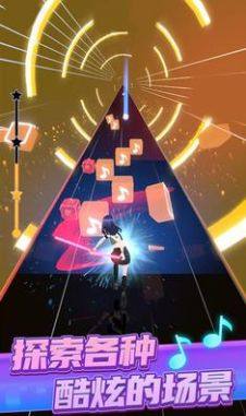 快斩节拍游戏官方安卓版图片1