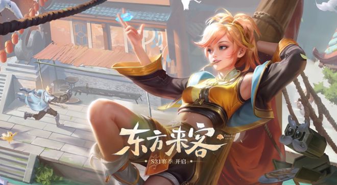 王者荣耀姬小满多少金币  姬小满获取方式以及价格一览[多图]图片1