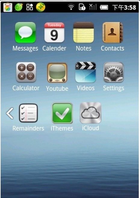 苹果手机主题app图1