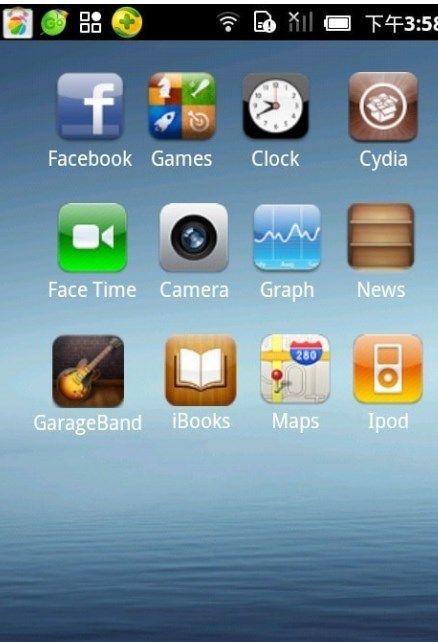 苹果手机主题app图3