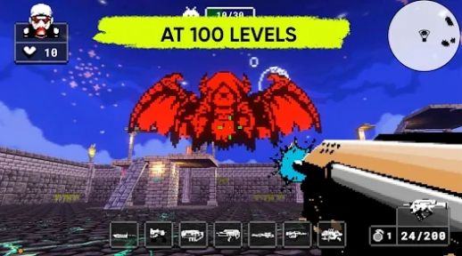 Doom pixel shooter 3d中文版图1