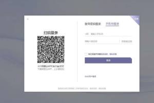 通义千问邀请码哪里有   通义千问app邀请码购买一览图片2