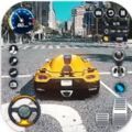 汽车驾驶赛车模拟器游戏最新安卓版 v1.0.1
