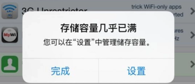 王者荣耀闪退s31怎么解决  新赛季s31重登无限闪退bug解决教程[多图]